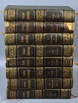 Книга старинная «Большая энциклопедия» С.Н. Южаков. Том №7-9,11-15. 1903 год.(Лот Х823) 6743