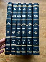 Великая реформа. Юбилейное издание. Тип. т-ва И.Д. Сытина 1911.