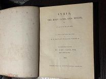Антикварная книга «Views of Syria, Holy Land, Asia Minor» иллюстрированное издание 1838 года