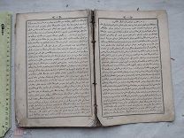 РАСПРОДАЖА редкий ТАТАРЫ татарский КАЗАНЬ казанский коран арабский книга царский 19 век № 51