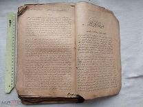 РАСПРОДАЖА редкий ТАТАРЫ татарский КАЗАНЬ казанский коран арабский книга царский 19 век № 49