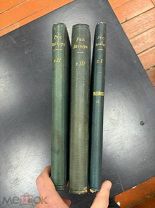 Именные и нумер. экземпляры Вагнер, Р. Моя жизнь 1911-1912. РЕДКОСТЬ АУКЦИОН!
