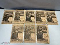 Лот Старинных книг, «Всемирная история». Выпуск 23,24,28,29,31,32,33,34. 1904 год. F1
