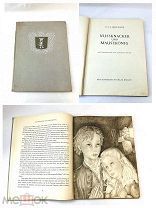 Старинная немецкая книга/литература Hoffman с иллюстрациями UD