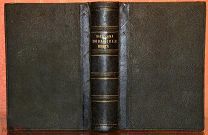 Гурвич Ян. Настольная поварская книга. В 2-х томах. 1878-1879.!