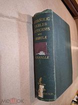 Антикварная Книга Hydraulic Tables Coefficients and Formulae 1875 London 19 век Инженерия