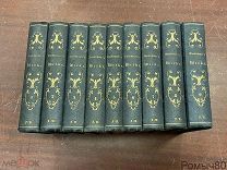 Шекспир. Полное собрание сочинений на нем языке Берлин 1853 9 томов.!
