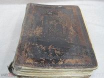 Церковная книга Правило к божественному причащению. Киевско- Печёрской- Успенсккой Лавры.