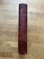 Крестоносцы. Генрик Сенкевич. Исторический роман. Тип. И.Н. Кушнерев 1901.