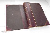 Соловьев В.Оправдание добра.Нравственная философия. 1899г. БОГАТАЯ ОБЛОЖКА С ПОЗОЛОТОЙ!