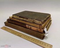 Сборный лот. История. Культура. 1896- 1913 год. См. описание.!