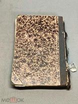 W Старинная книга Священные писания, Тора, Священная книга на иврите!