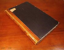 УЧЕБНИК ФИЗИОЛОГИИ РАСТЕНИЙ из книг Советова А. В. Петербург 1887 год