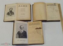 RRR Топ Лот! Все одним лотом.Три старинные антикварные книги Майков 2 тома 1914г. Мей Л.А. 1911г