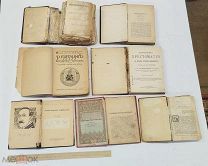 RRR! Все одним лотом.Старинные антикварные книги 11шт. Кант, Даль, Цвейг, Киплиг1899-1946гг. издания