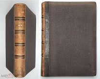 Майков,Л. Очерки из истории русской литературы XVII и XVIII столетий.1889г.( Сохран! Полочный экз)