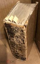 Журнал.«Journal der practischen Arzneykunde und Wundarzneykunst». Изд. Гуфеланд. Июль-декабрь 1829г.