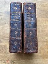 Лолотта и Фанфан. Комплект. «Из лавки Матвея Глазунова» Тип. Решетникова 1804.