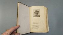 RRR! Чтец-декламатор. Обложка М. П. Денисова. Киев Новая поэзия 1909г. 562 с.