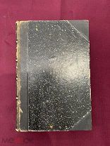 Антикварная Книга Русское Государственное Право Коркунова Том 2 1903