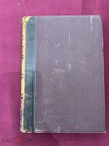 Антикварная Книга Наказание В Русском Праве XVII века Сергиевский 1887 Редкость