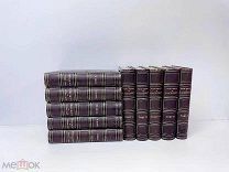 Антикварные книги Альфред де Мюссе 1866 год.! МП