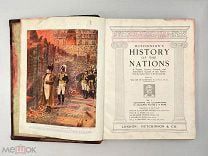 Книга«История народов Хатчинсона»Уолтер Хатчинсон 1915.на англ.!МП