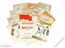 Ноты (гимны, песни). 27 шт. Есть интересные (Пушкин 1863 г.). Царская Россия, СССР до 1941 г. (АЗ)