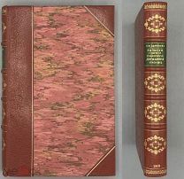 [1860] Державин Г.Р. Записки Гавриила Романовича Державина. 1743—1812