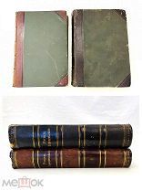 Старинные книги Народоведение 2 тома 1900г литература из-во Просвещение СПб 19/20 век UD