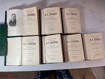 РАСПРОДАЖА редкая ЛЕСКОВ полное собрания сочинений набор книги 1902 год № 37