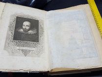 БЛО Антикварная книга Библиотека великих писателей Шекспир 1902 год! КУБ