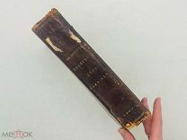 Медицинское обозрение Спримона 1890 год тип. Мамонтова и Ко