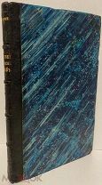[Клевер и библиофилия] А. Советов. О разведении кормовых трав на полях. 1869.