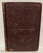 Афанасьев-Чужбинский. Дуэлисты. Очерки прошлого. 1872.