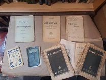 Антикварные Книги Достоевский Бунин Прижизн Гамсун Чуковский Приж Твен Дореволюц Букинист