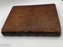 [1750, Гравюры] Трактат о перспективе для употребления художниками
