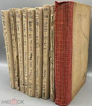 [1854] Труды Императорского Вольного экономического общества. Март-декабрь 1854г
