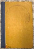 Книга, подаренная Николаем Клюевым Сергею Городецкому (Бекетова М. Александр Блок и его мать. 1925)