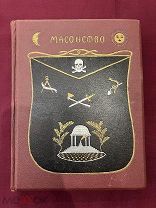 Антикварная Книга Масонство В Его Прошлом и Настоящем Том 1 Редкость