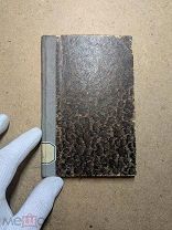 переиздание еженедельного сатирического журнала «Кошелекъ» 1900гг А. С. Суворина