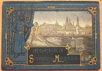 Москва. Souvenir de Moscou. [Альбом видов].