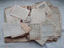 РАСПРОДАЖА редкий ТАТАРЫ татарский КАЗАНЬ казанский ОПТОМ арабский книга 1900 год № 23