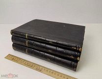 Успенский, Г.И. Сочинения Глеба Успенского. В трех томах. 1896-1898 год.!