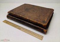 Две книги на ивритe. Варшава 1861-1902 год.!