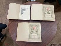 Данте. БОЖЕСТВЕННАЯ КОМЕДИЯ. в 3-х томах РАЙ.ЧИСТИЛИЩЕ.АД изд Суворина 1909г!