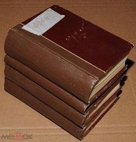 Книга антикварная АНАТОЛЬ ФРАНС собрание сочинений1910 1911 1931 год 3 книги (М) ОРИГИНАЛ