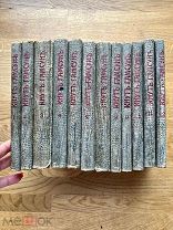 Кнут Гамсун. Самое полное собрание! Изд. «Шиповник» 1909.