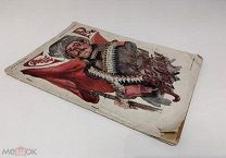 «Солнце России» — иллюстрированный еженедельный журнал. № 9 1917 год.!