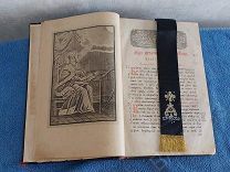 Старинная церковная книга. Псалтырь. 1888 г. Красивый шрифт. Размер 35Х22,5Х5,5 см.